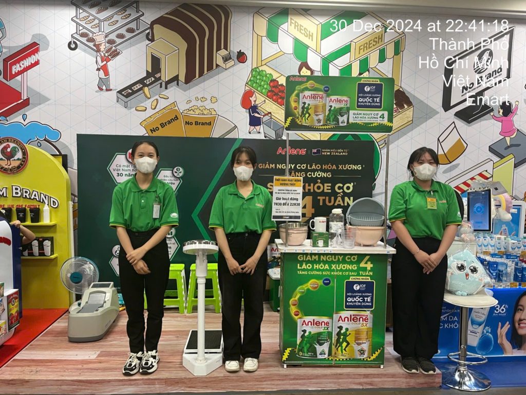 2024年安怡(Anlene)超市推广活动执行与运营 8 IMG 7341 1