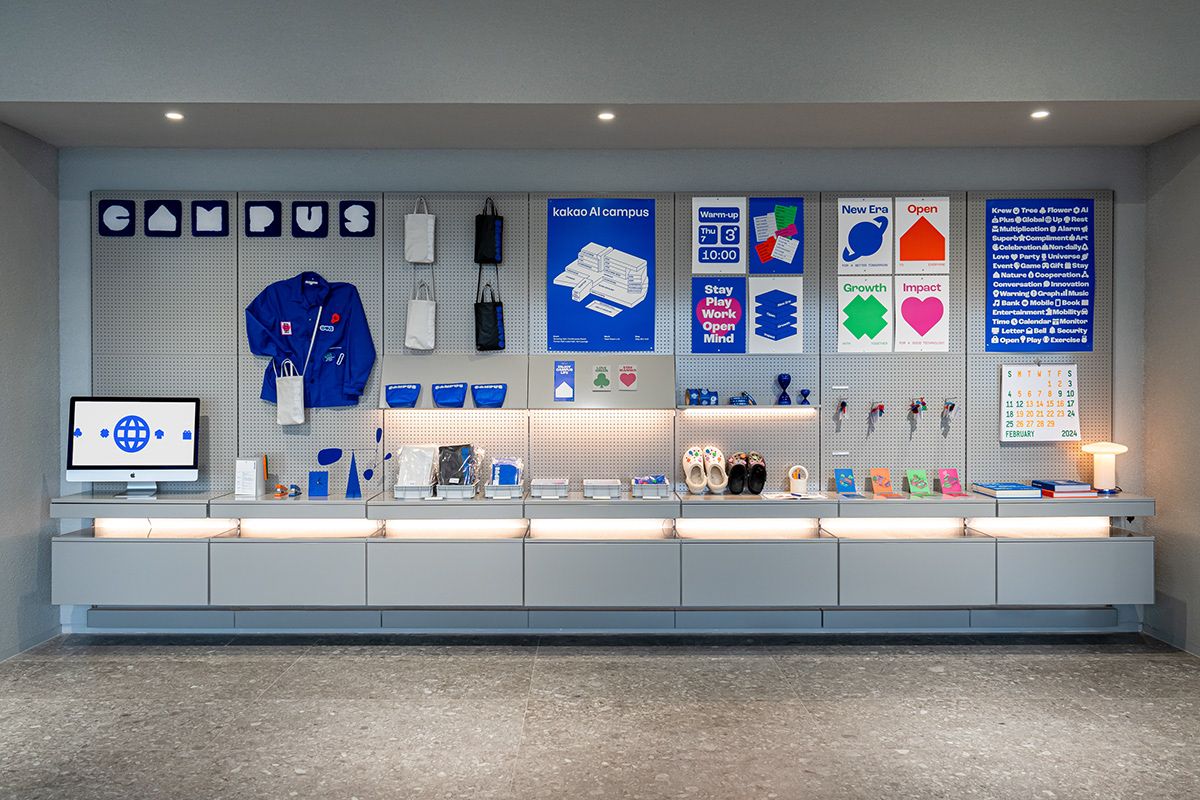 커피 & 테크 쇼룸' 또는 **'키즈 카페 & 프리미엄 스토어'**가 주도하고 있습니다.

완벽한 시너지: 외식 서비스와 제품 전시(스마트폰,